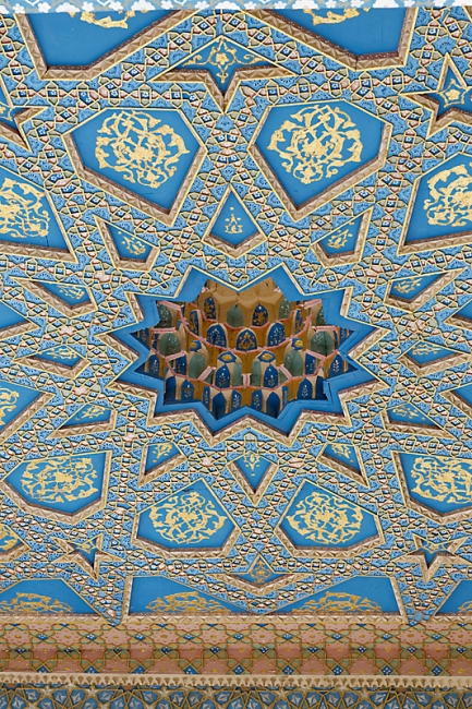 Bagahudin Nakshbandi-030